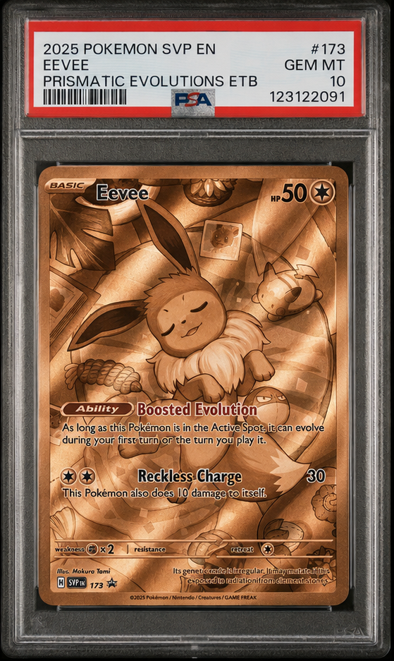 Bronze Submission (per card)