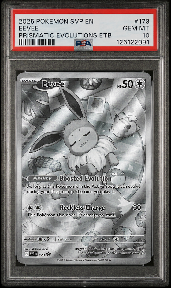 Silver Submission (per card)